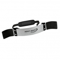 Best Body Nutrition - Bizepsmaximizer - silber