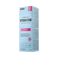 Weider - Premium Hydration